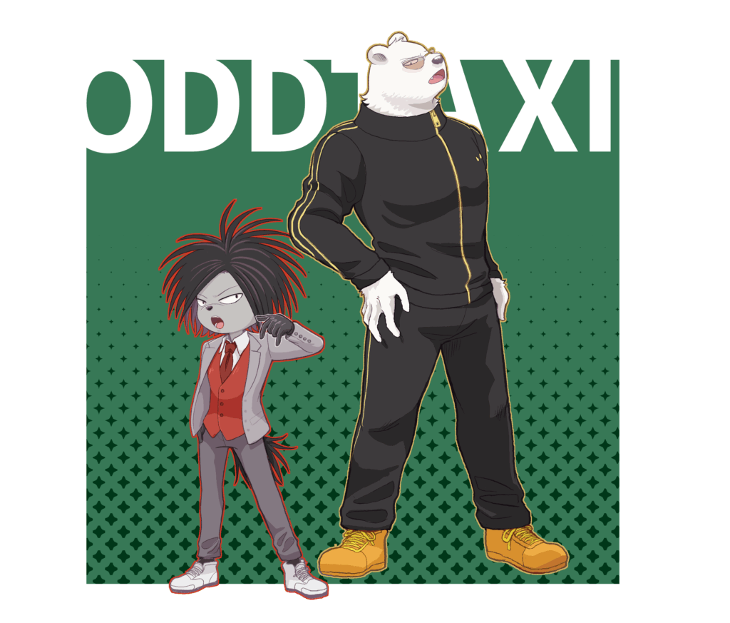 【版権】ODD TAXI LOG