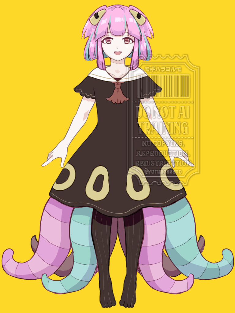 タコの死神少女